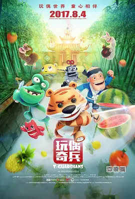 9久9久热精品视频在线观看