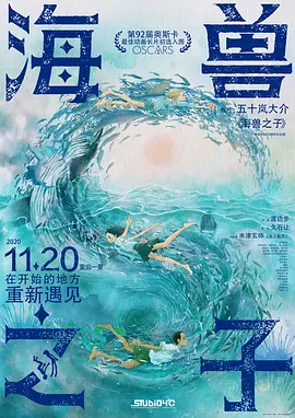 久久精品欧美日韩精品
