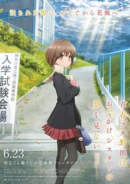 久色91