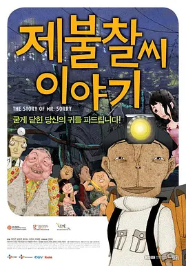 婷婷狠狠干