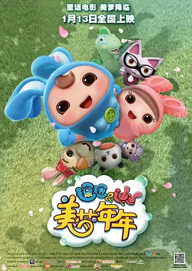 欧美人成片免费看视频不卡