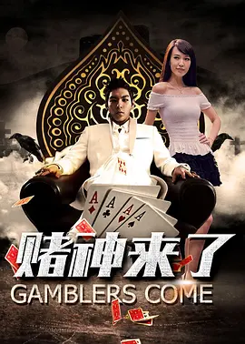草莓榴莲丝瓜满十八岁