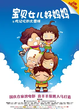 久艹在线