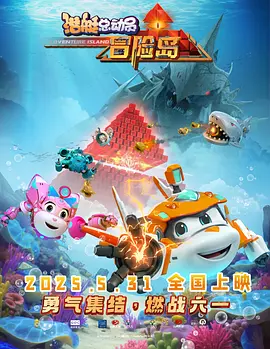 久久精品国产精品青草图片