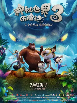 草草视频免费观看