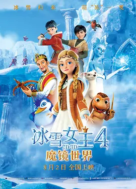 纯度损失