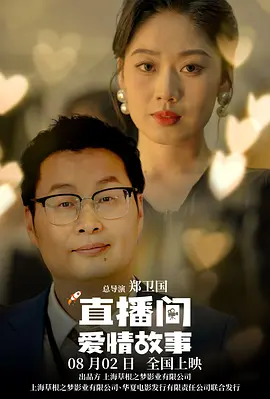 456亚洲人成高清在线