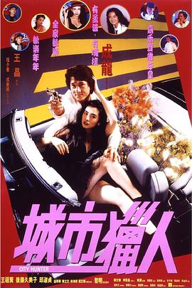 小明爱看成人免费高清视频