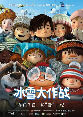 浴室里强摁做开腿呻吟作文