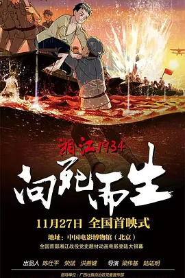 亚洲国产精品一区二区首页