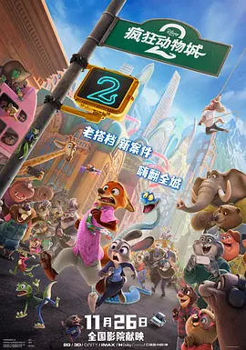 伊人网色