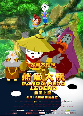 真正免费一级毛片在线播放