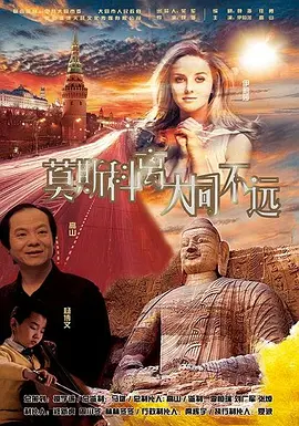 性感继母