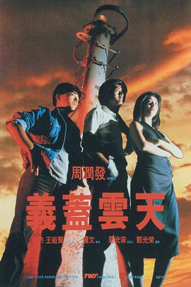 操片免费看