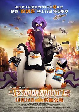 亚洲欧洲一二三区机械有限公司
