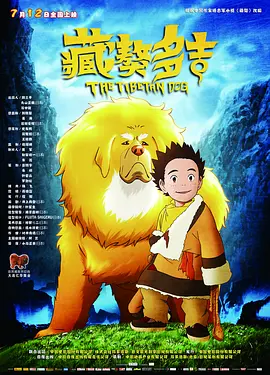 伊人狠狠色j香婷婷综合