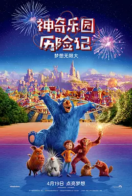 狠狠色噜噜狠狠狠狠97不卡