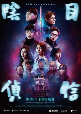 午夜在线成人
