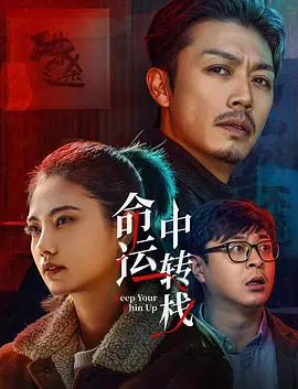 羞羞歪歪妖精动漫