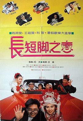 尻尻视频