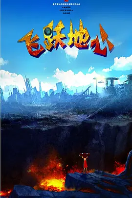 在线成人一区