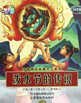 福利姬视频
