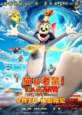 国产精品麻豆综合在线