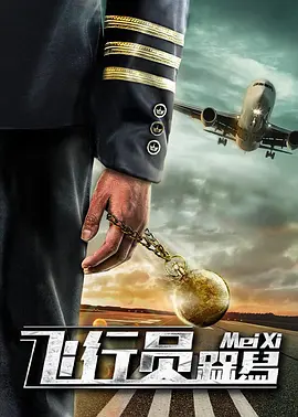 久操热久操