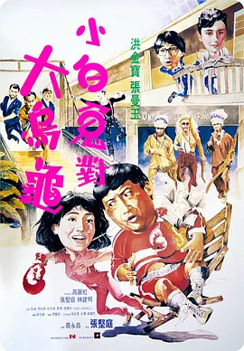 啊v在线视频