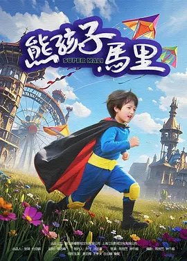 av小说在线阅读
