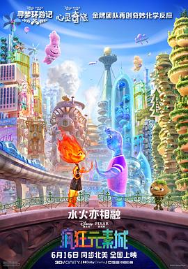 国产欧美亚洲精品第3页在线