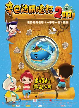 六月丁香六月婷婷