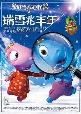 女朋友的泳衣