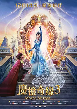 我的女友