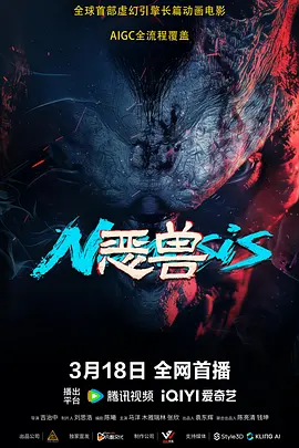 日韩在线视频一区