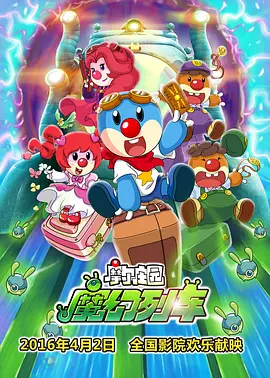 国内精自线一二区