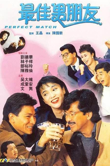 大妹妹
