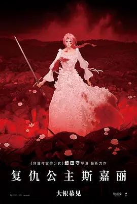 调教妹妹
