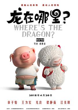 亚洲国产日韩在线人高清不卡
