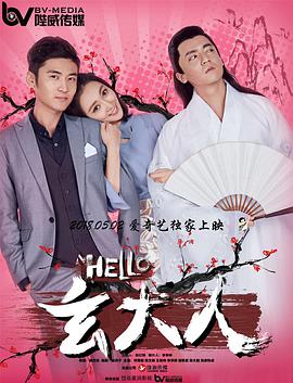 日本欧美在线看