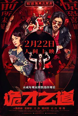 国产色悠悠