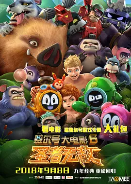 99久久精品国产9999高清