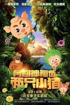 欧美电影少妇的诱惑