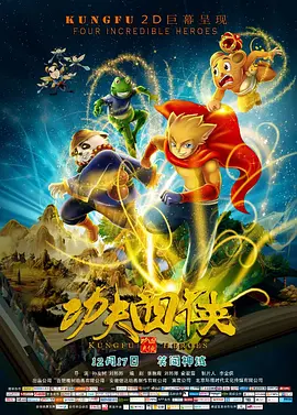 八种入体珍珠内裤穿法