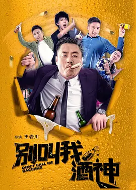人人爽导航