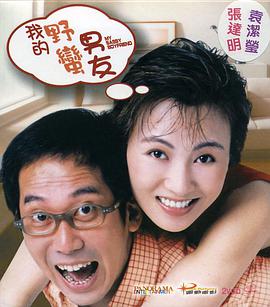 韩国纶理