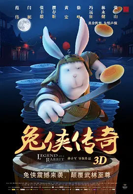 吃瓜黑料
