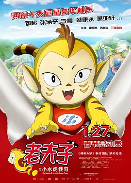 国产成人精品日本亚洲11