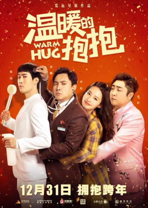 欧美一级毛片特黄黄
