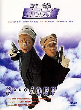 成人精品第一区二区三区